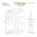 Matrix 100x100x200cm Starter Kit